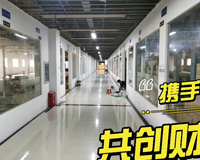 區(qū)域升級改造后煥然一新